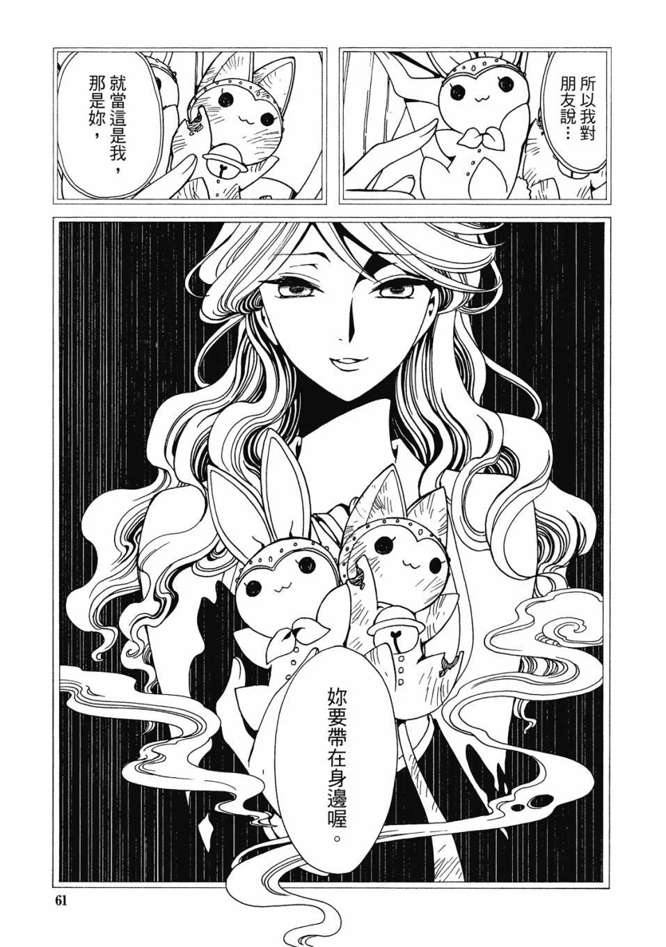 第189页