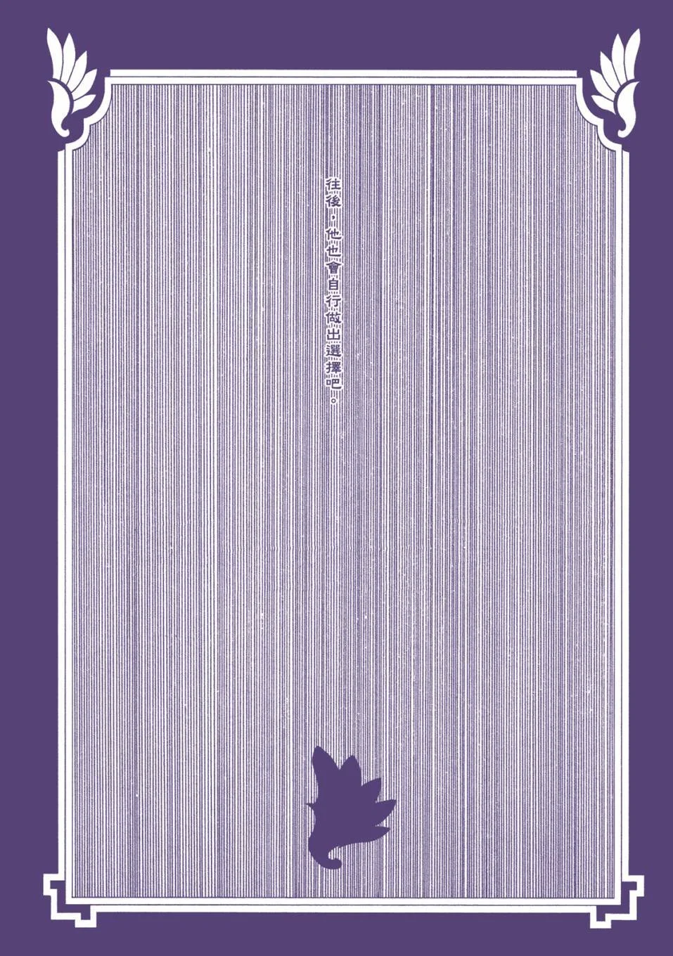 第597页
