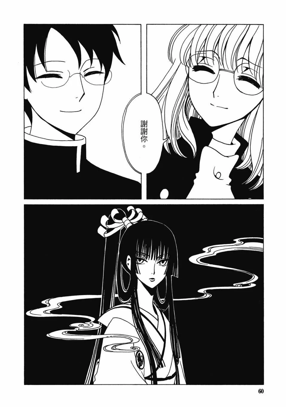 第189页