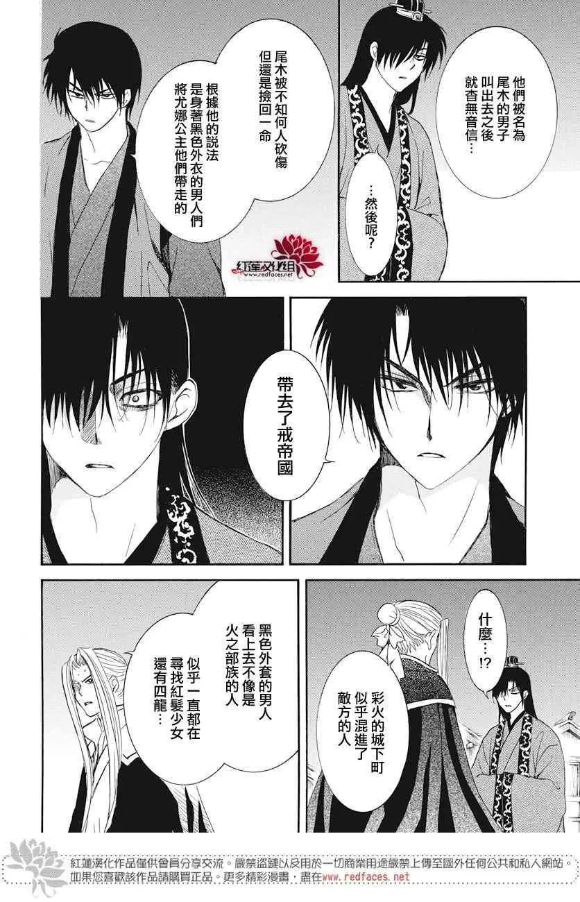 第57页