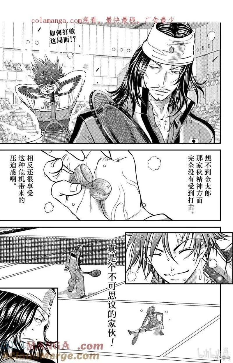第0页