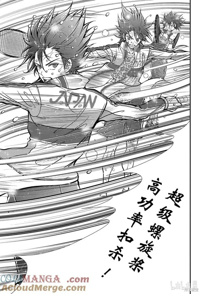 第48页
