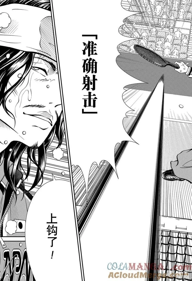 第42页