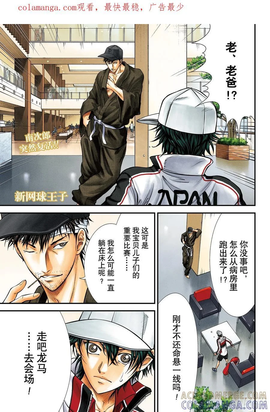 第0页