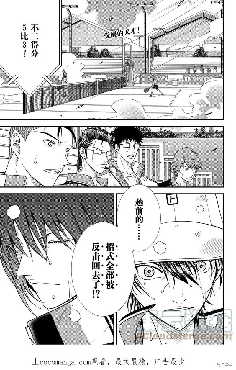 第0页