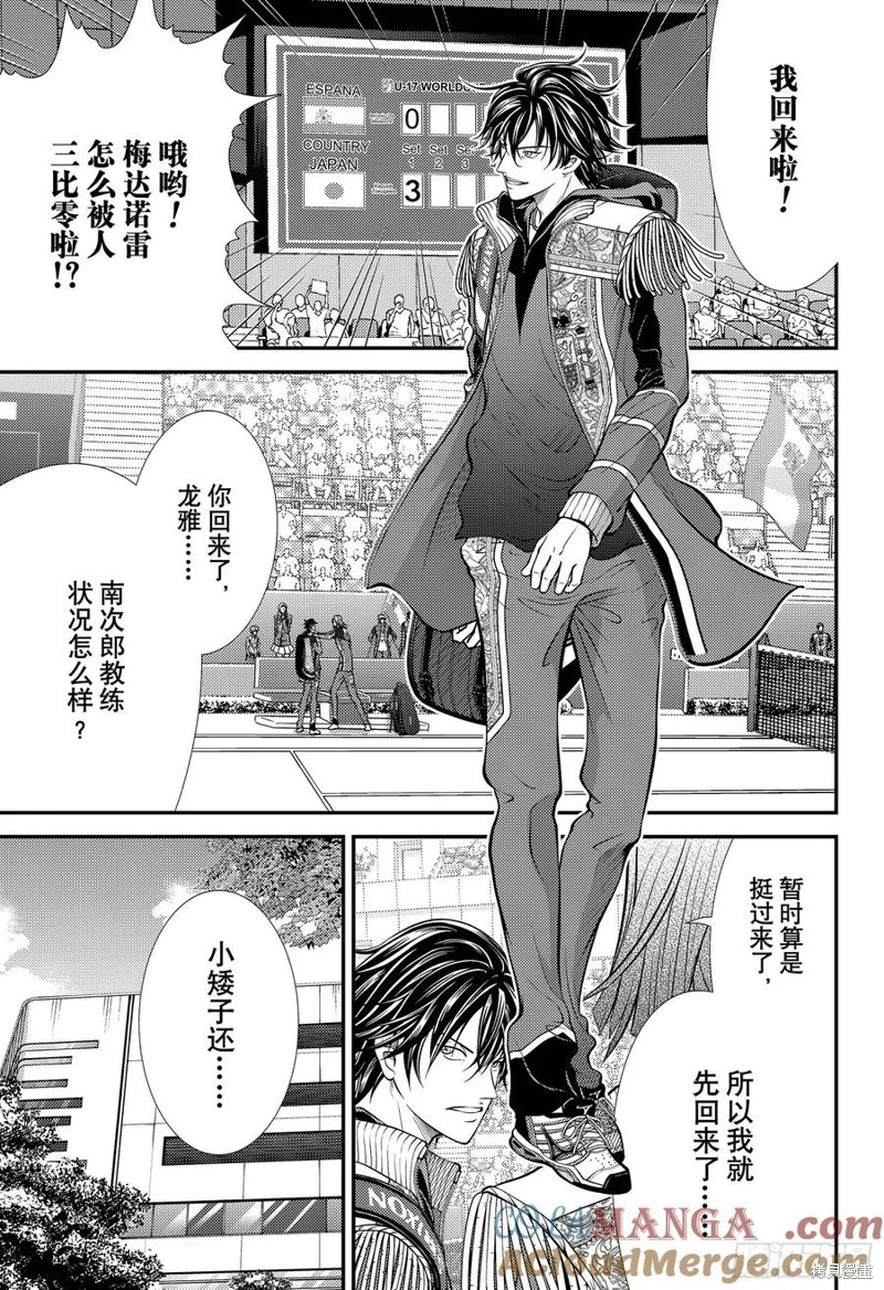 第30页