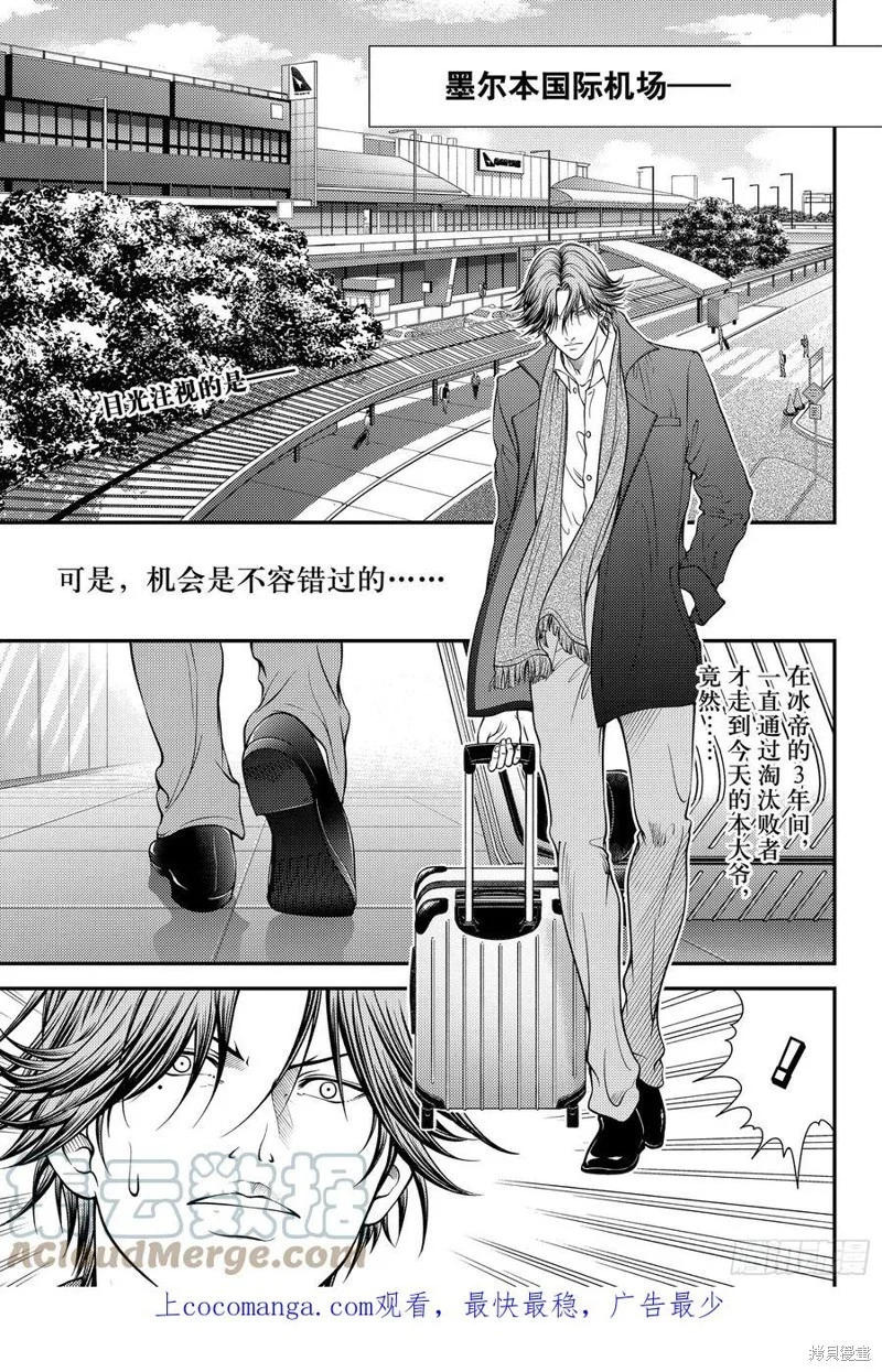 第0页