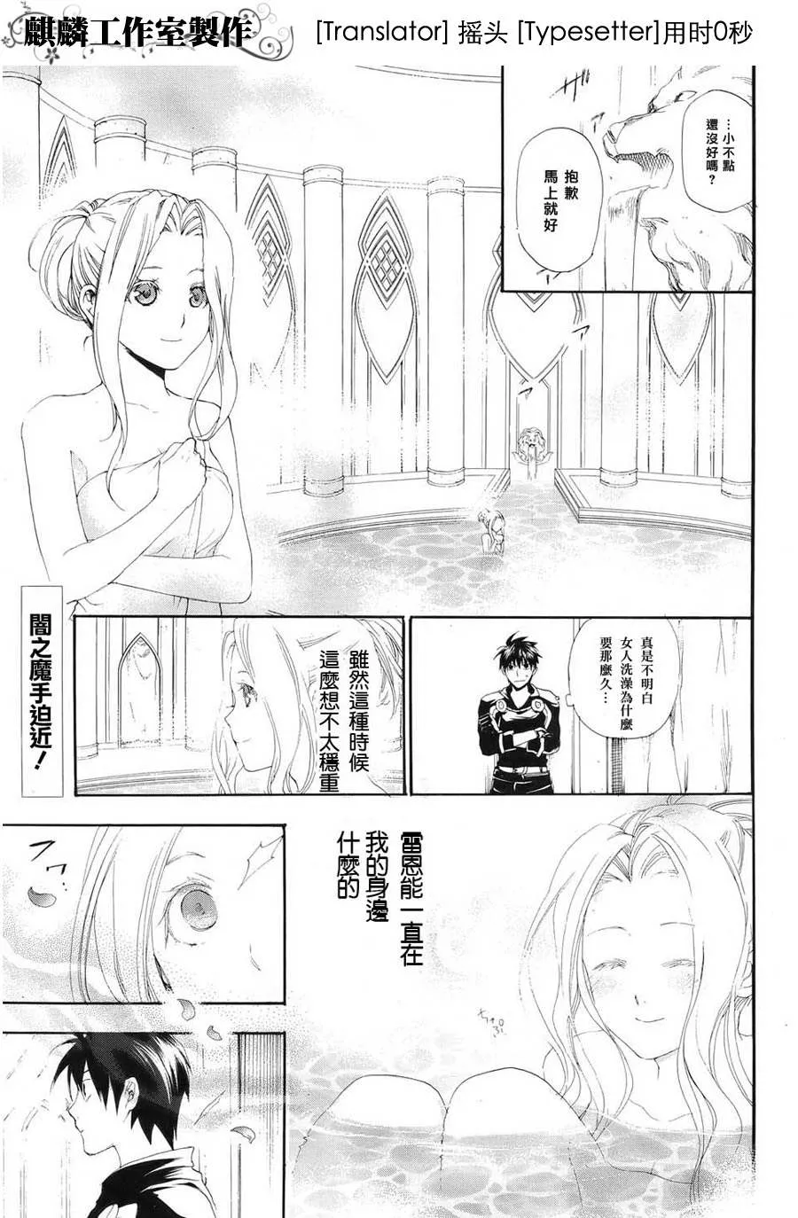 第0页