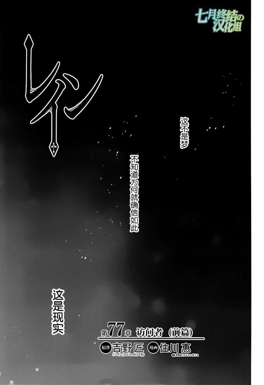 第0页