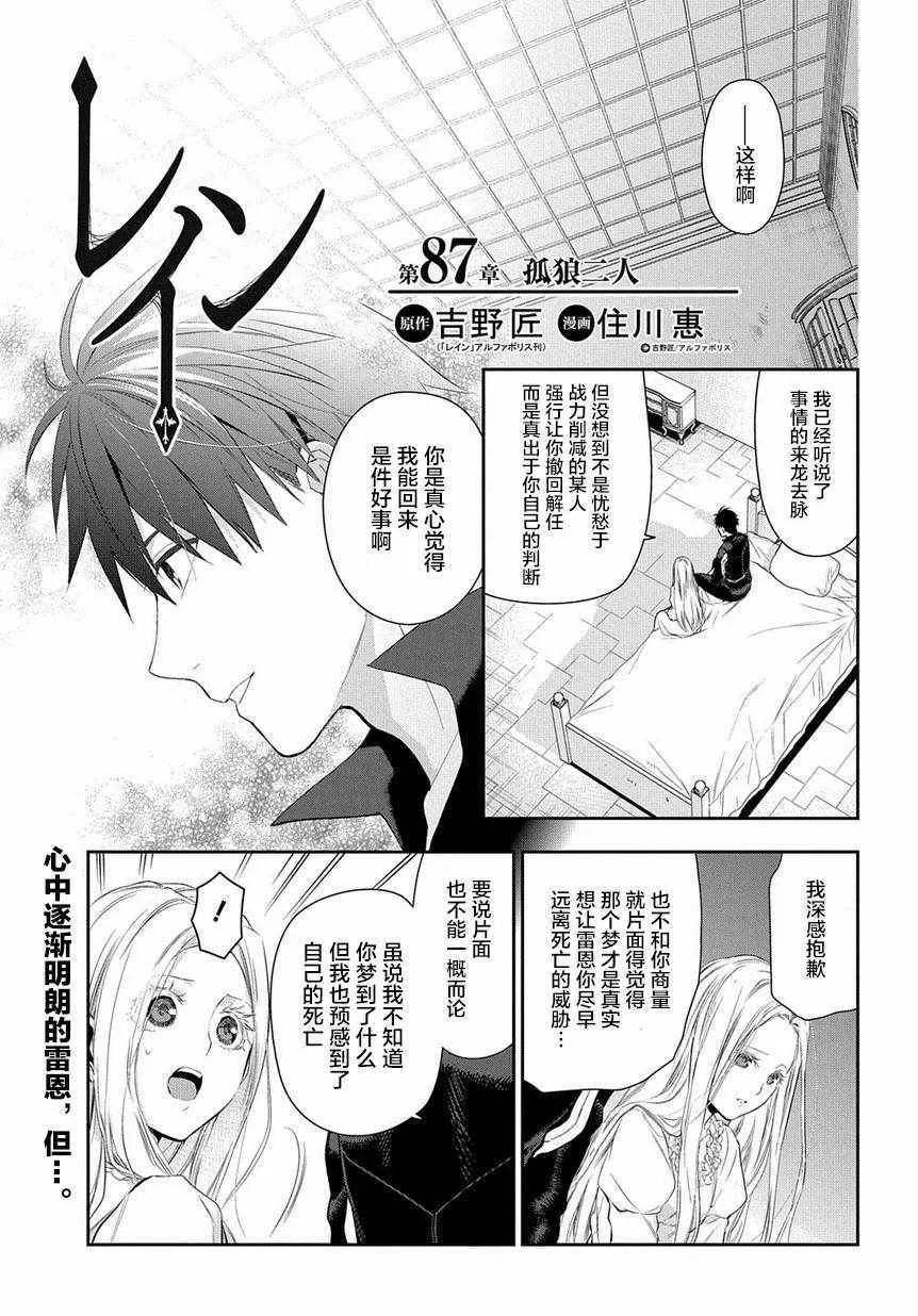 第0页