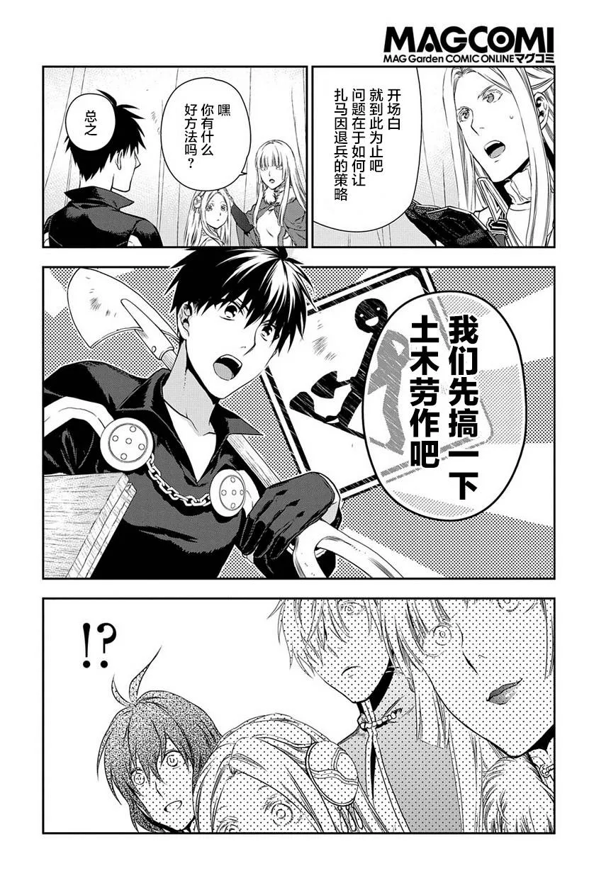 第135页