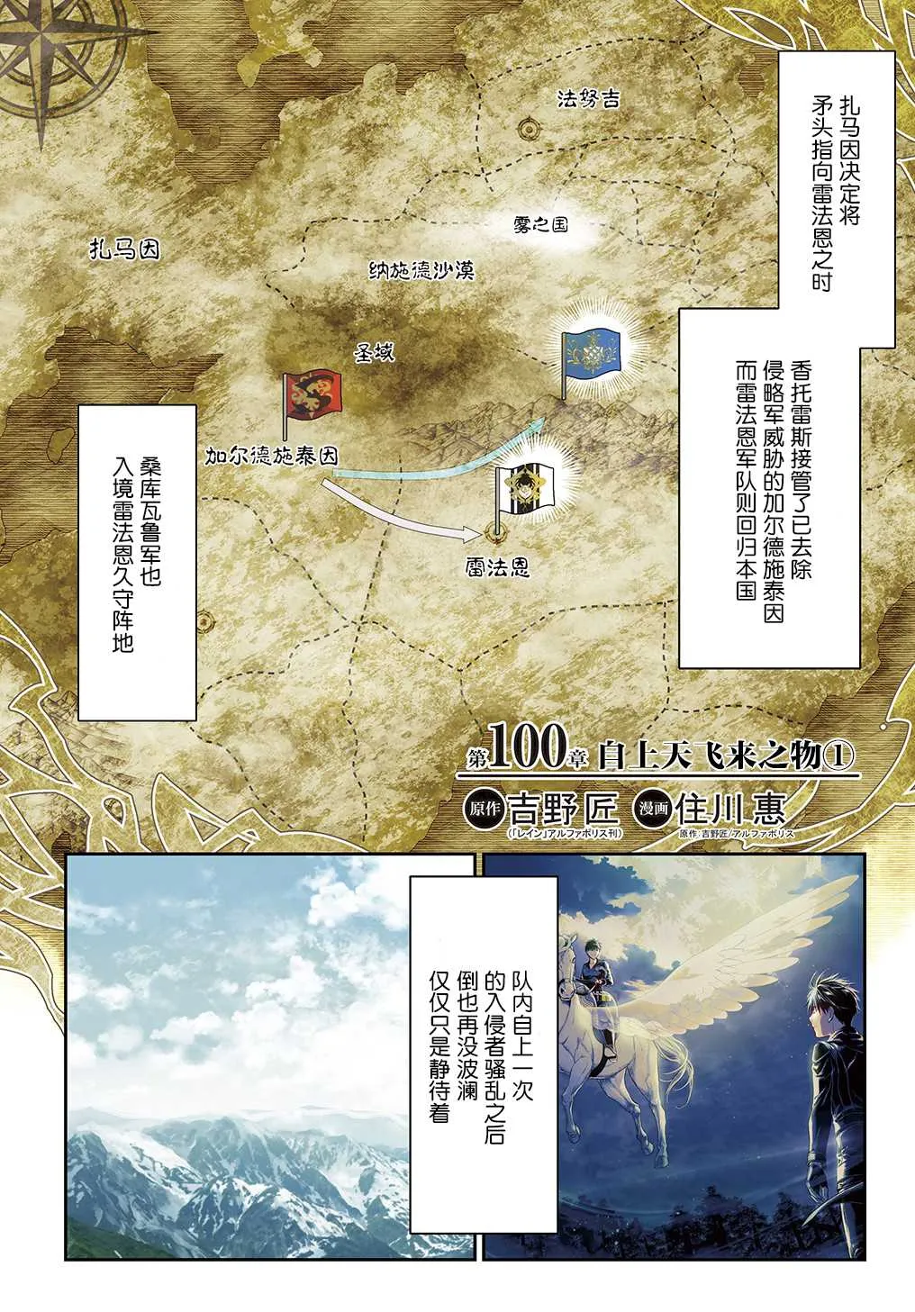 第0页