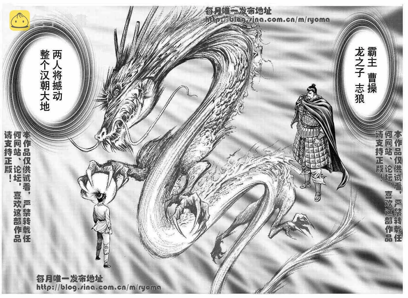第99页