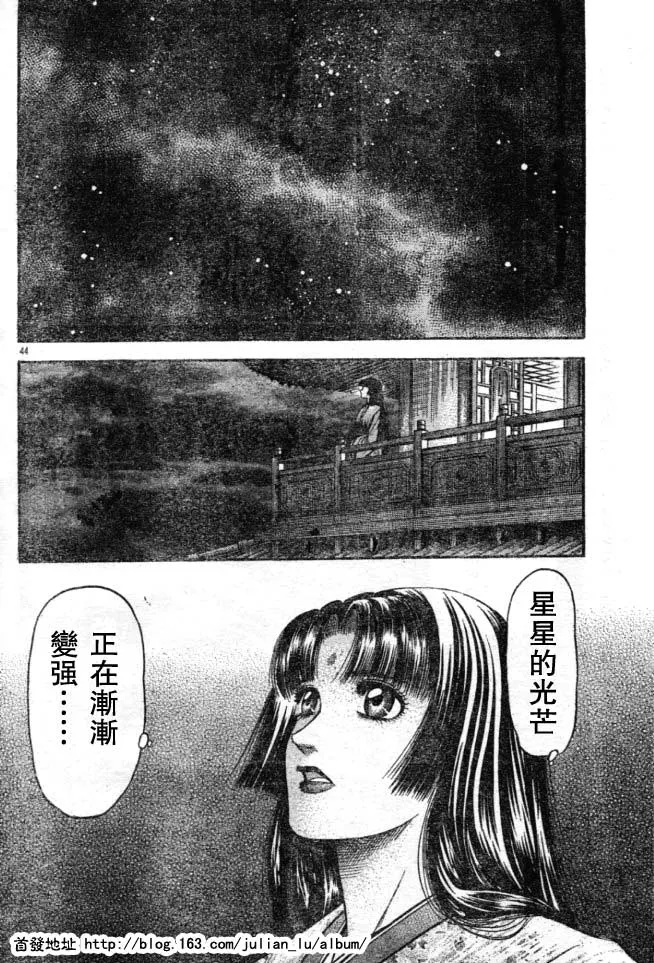 第129页
