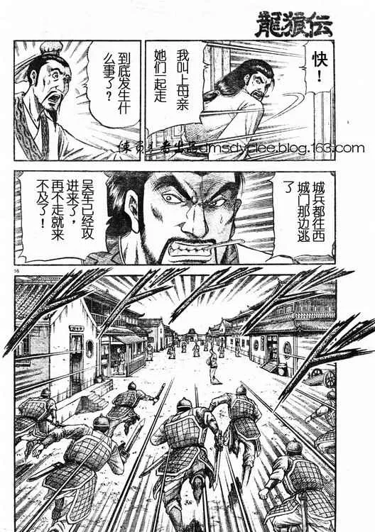 第45页