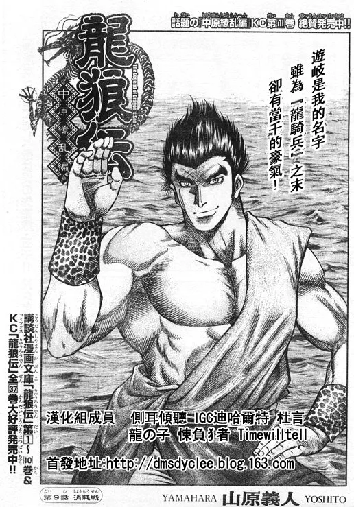 第0页
