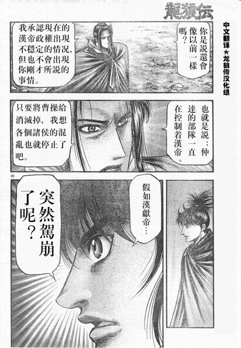 第57页