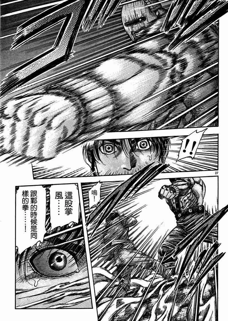 第462页