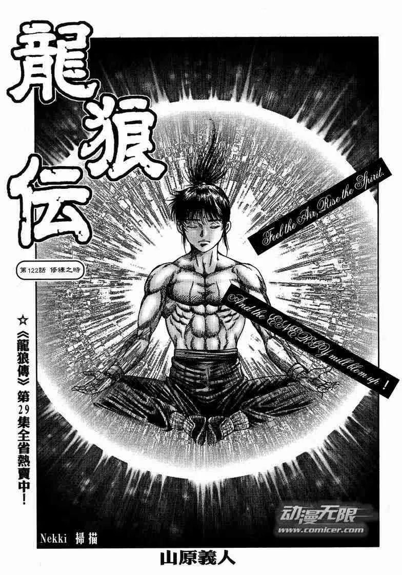 第0页