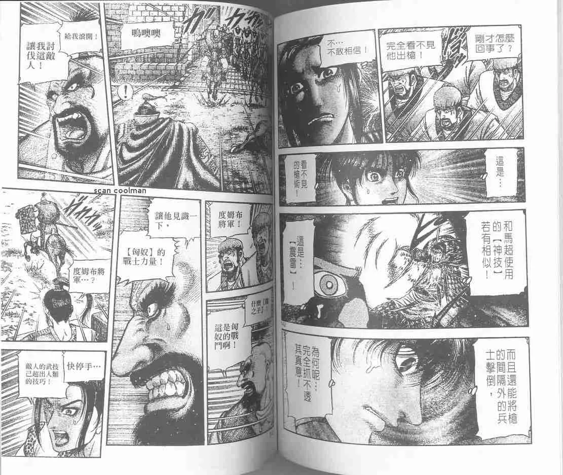 第276页