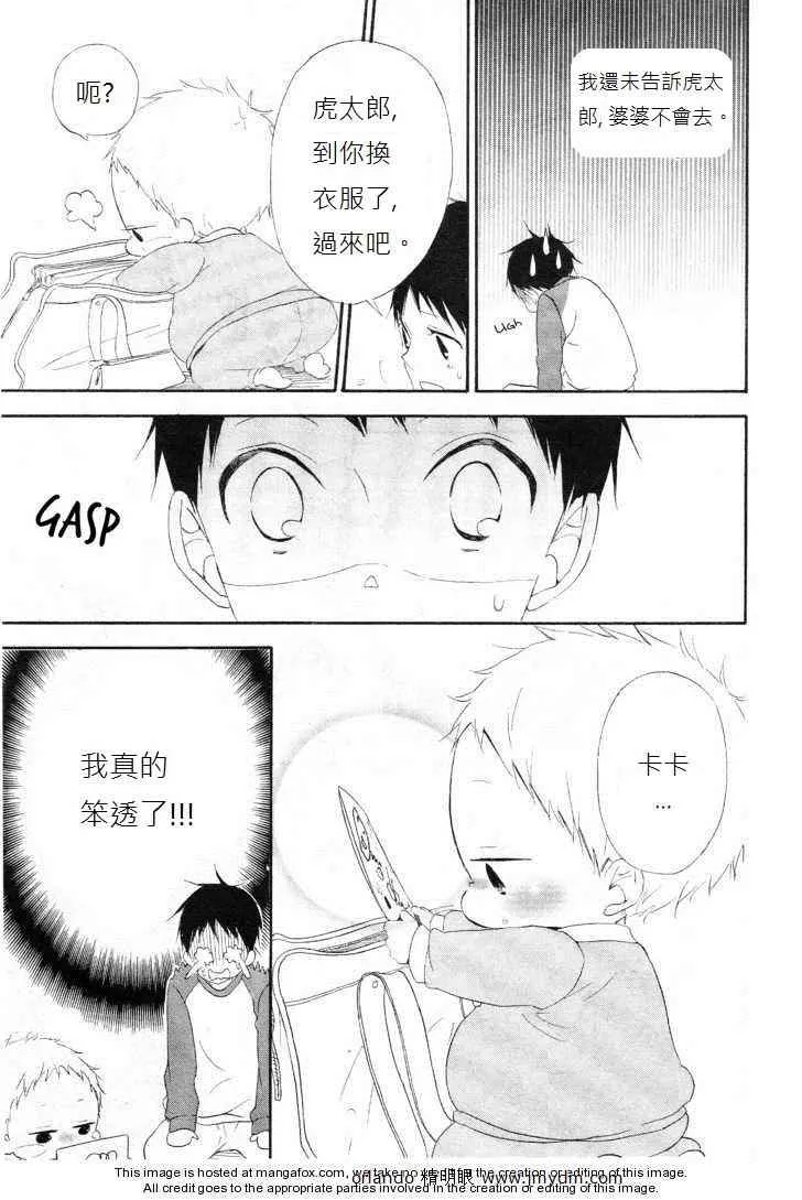 第78页