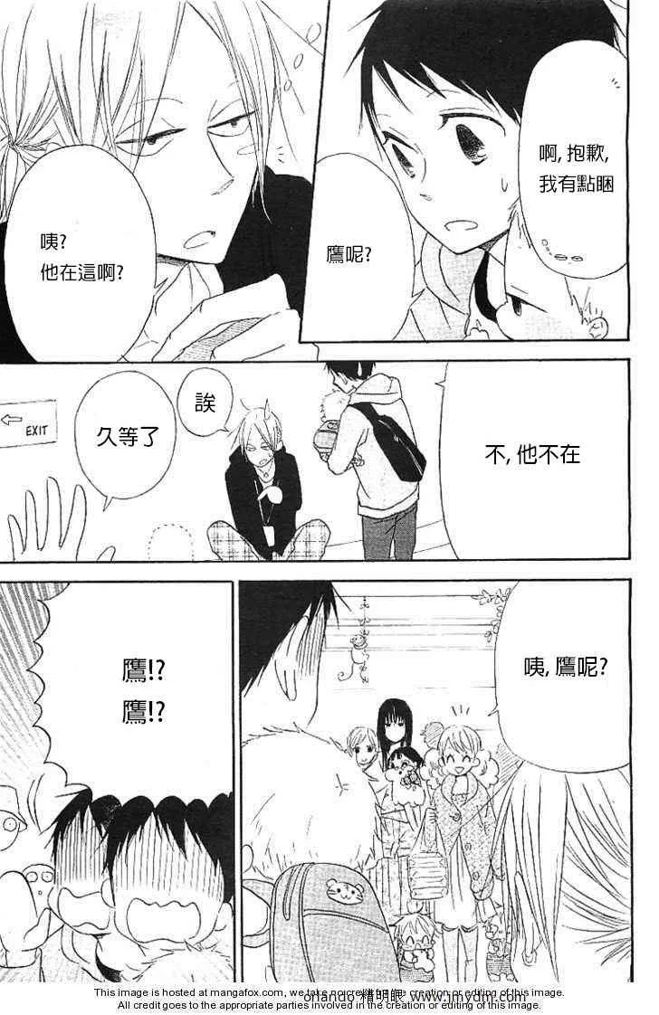 第96页