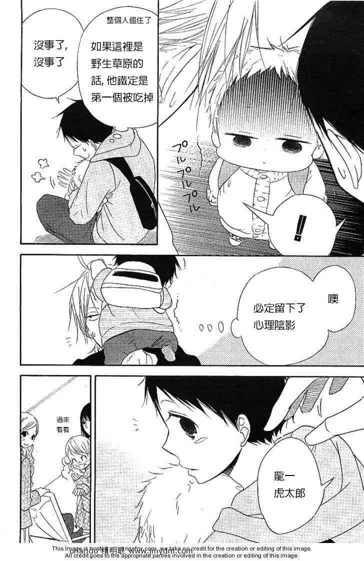 第60页