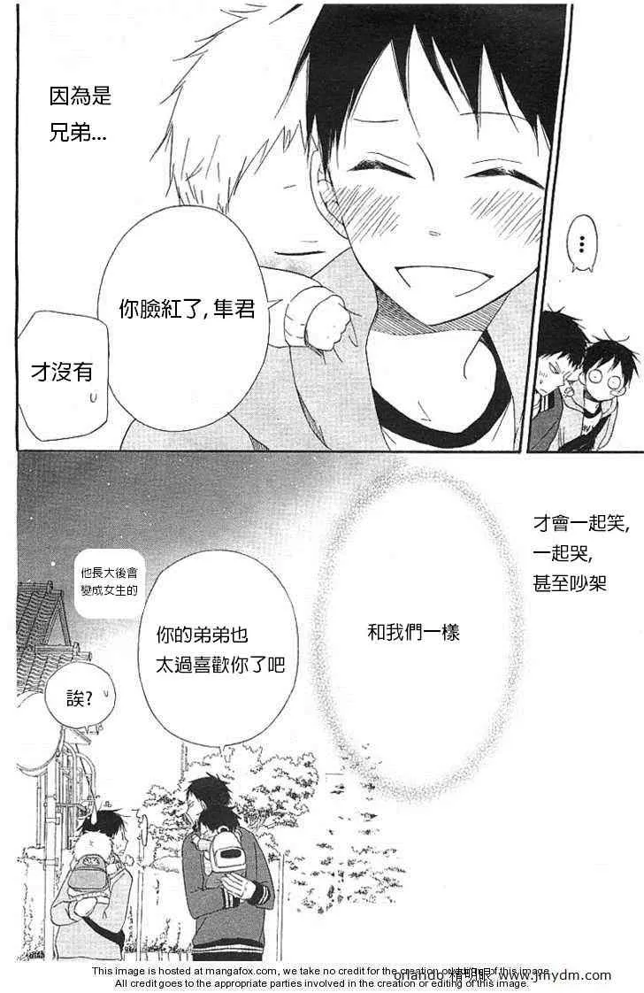 第132页