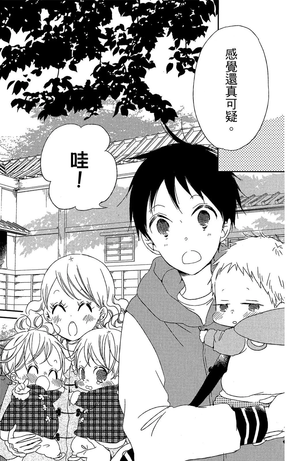 第303页