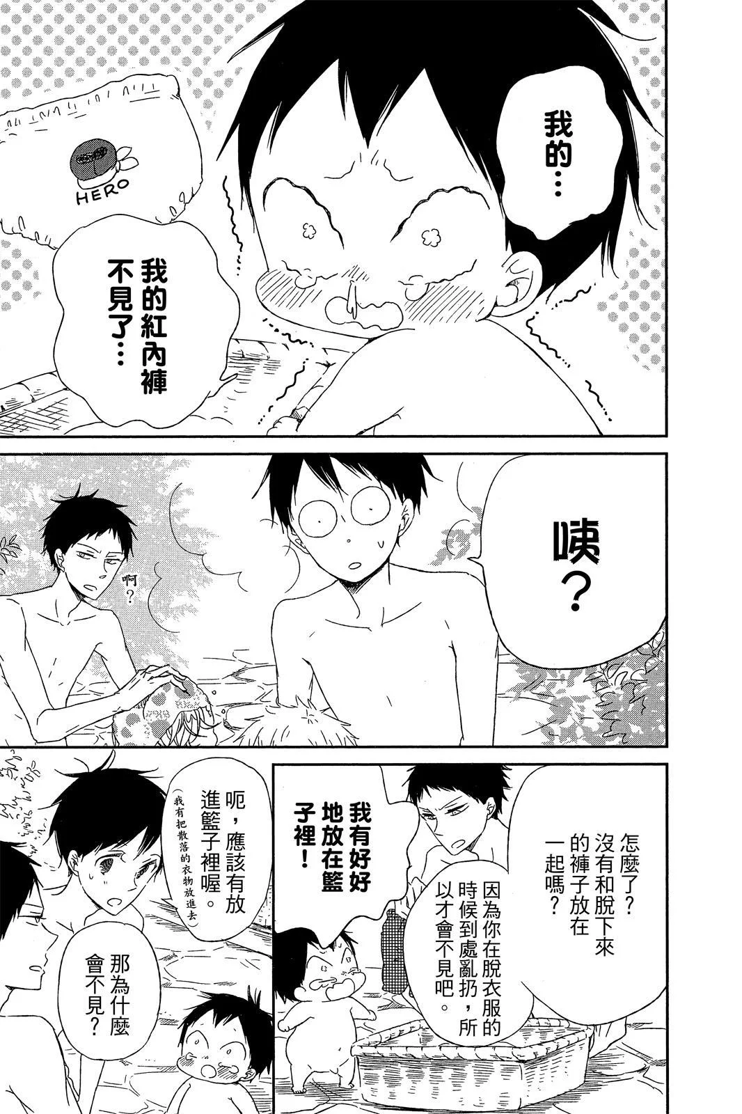 第360页