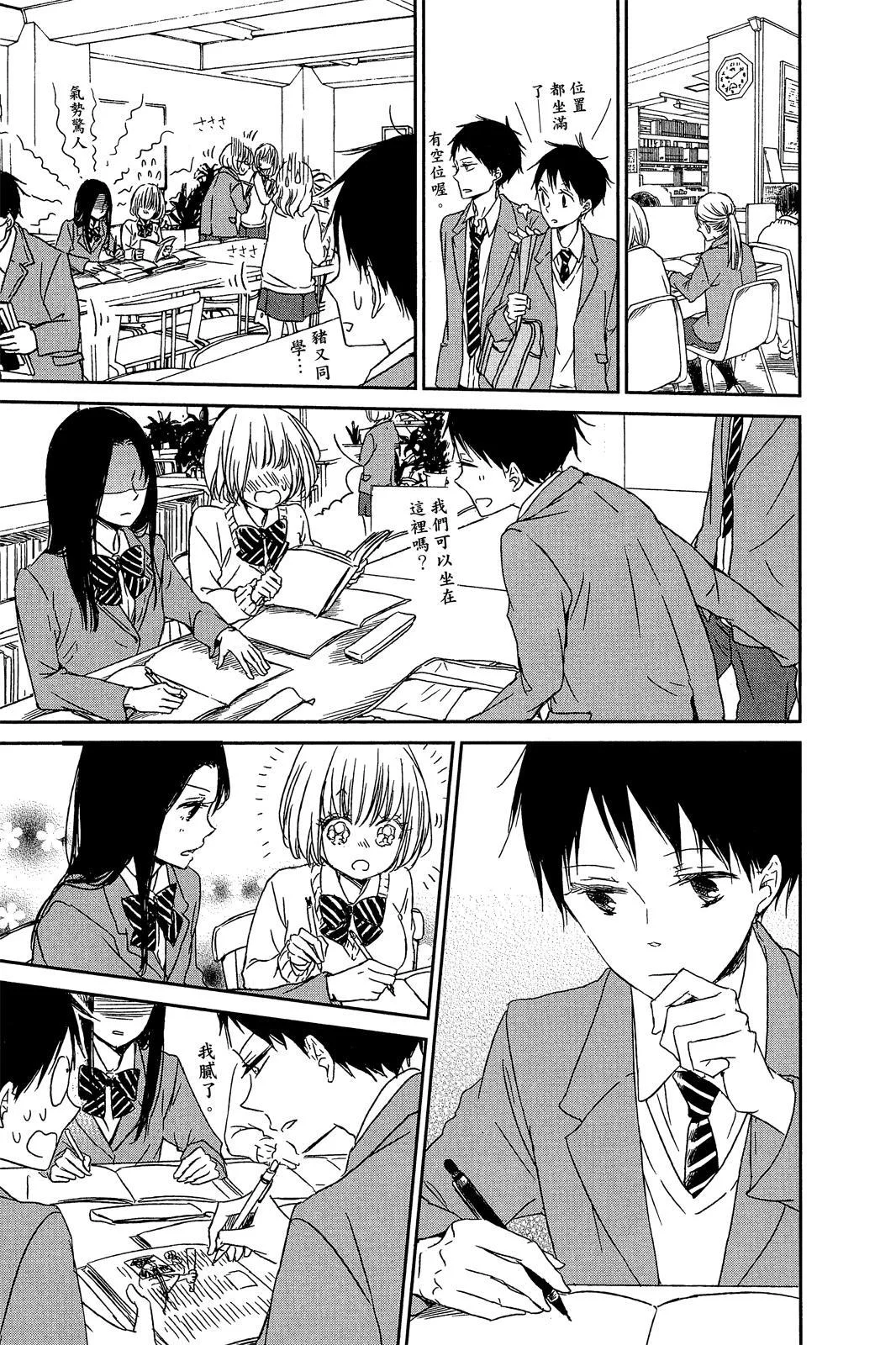 第414页