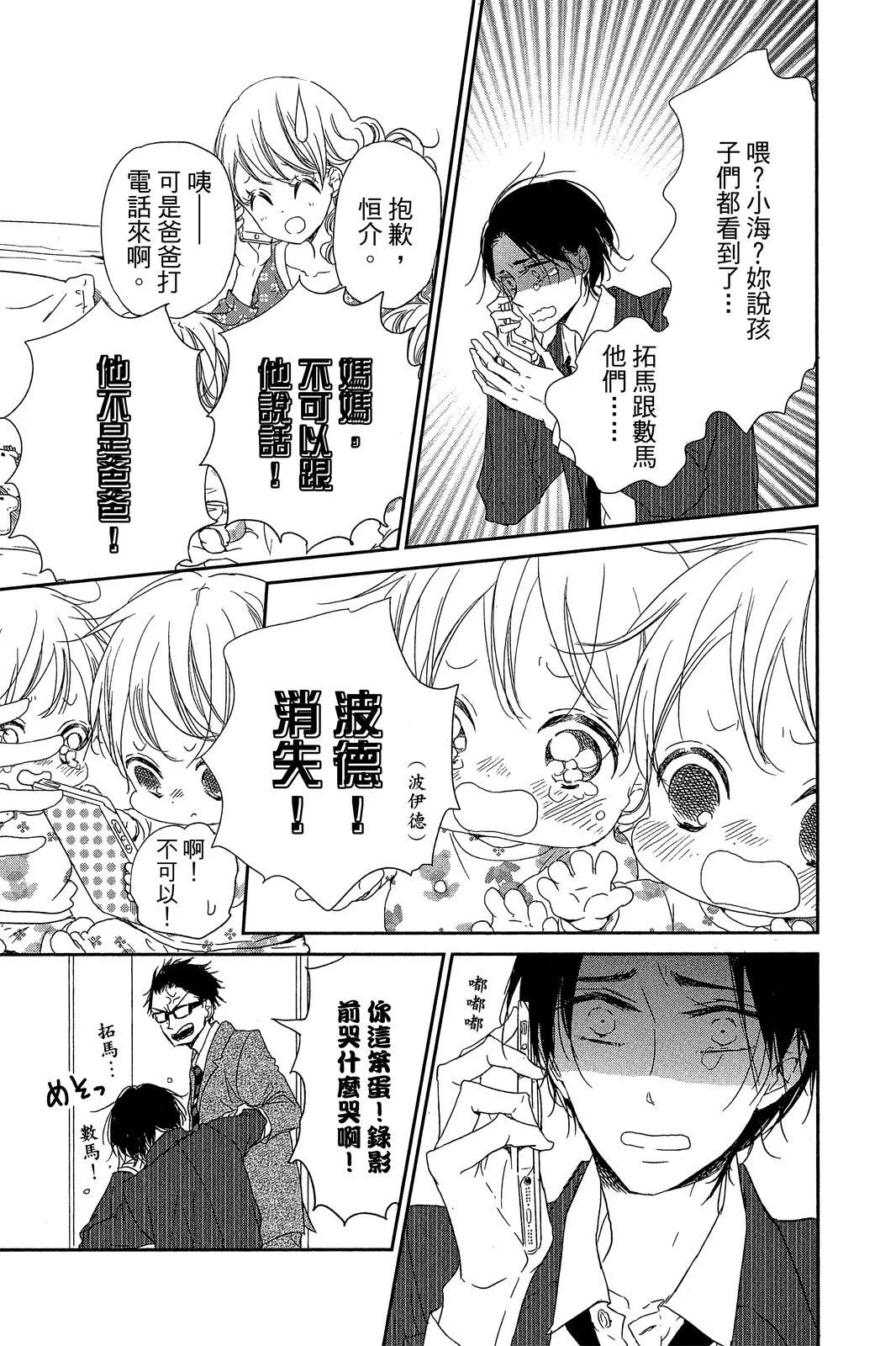 第498页