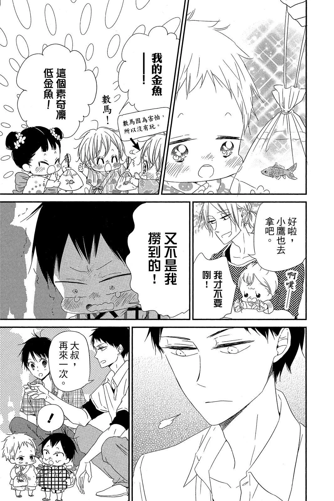 第468页