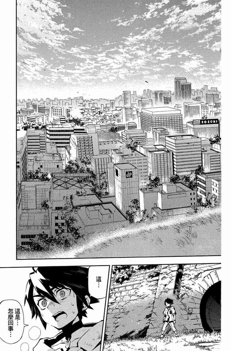 第219页