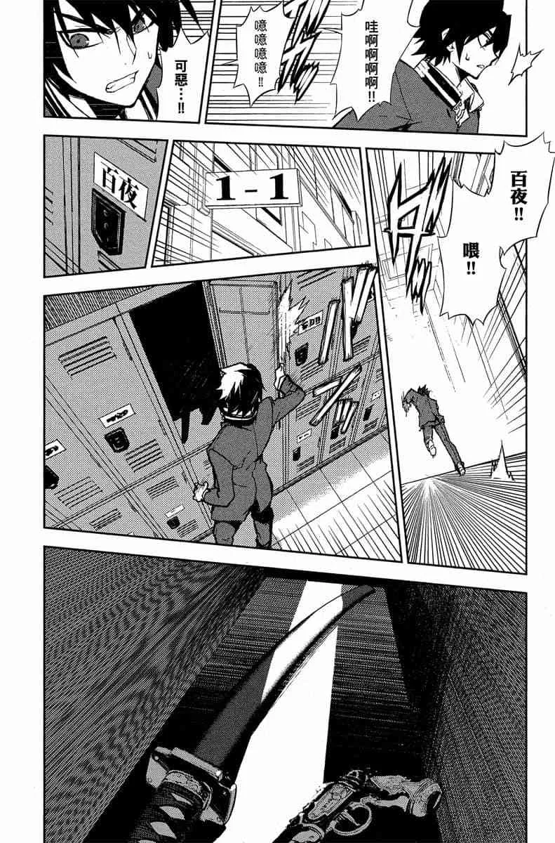 第342页