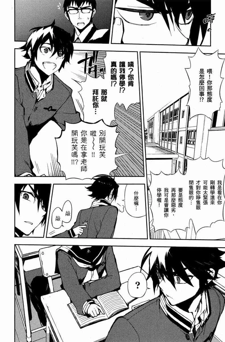 第270页