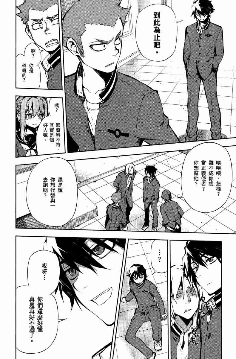 第306页