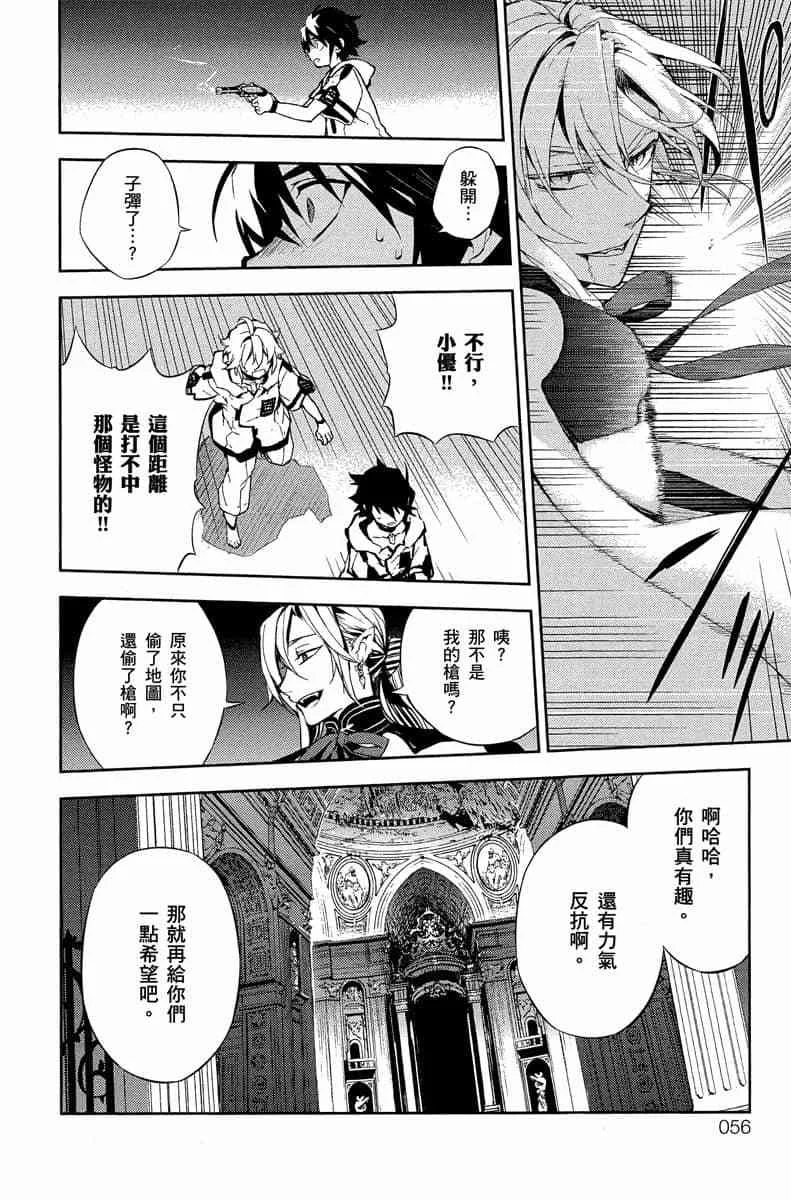 第156页