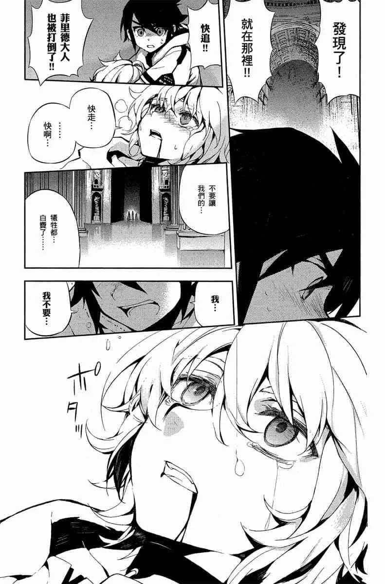 第201页