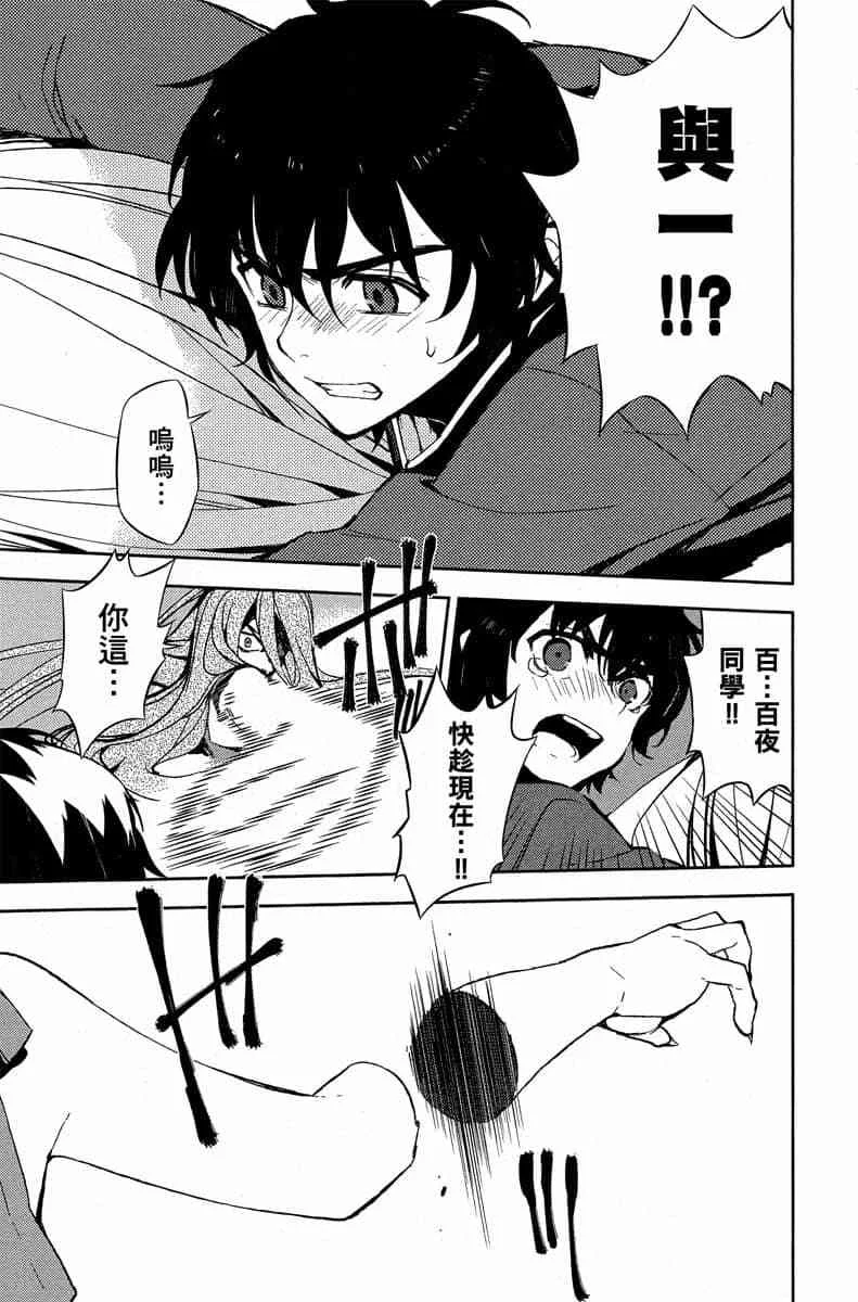 第387页