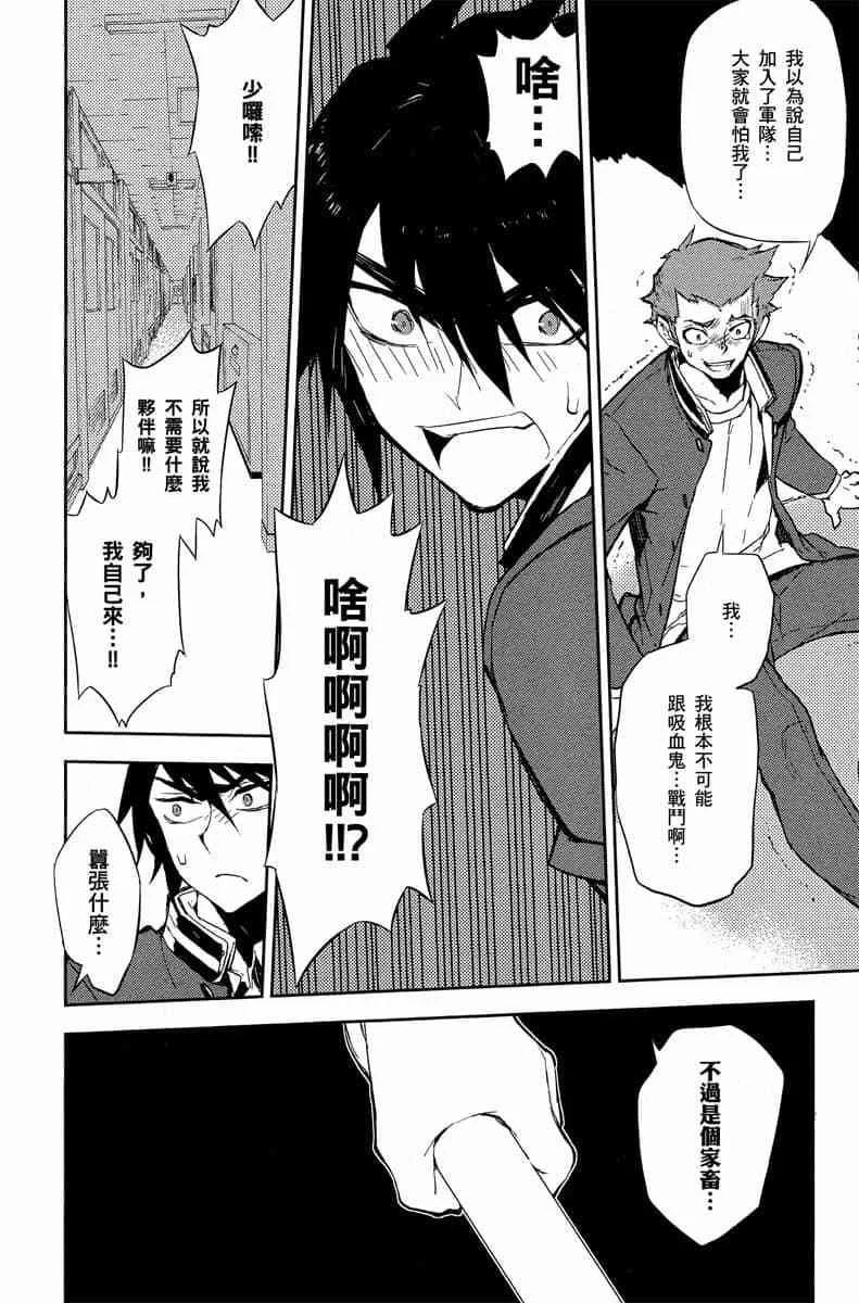第366页