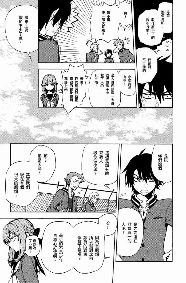 第489页