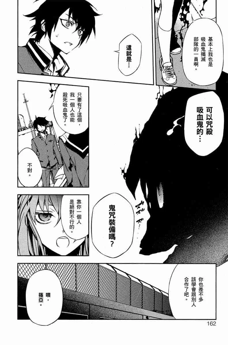 第474页