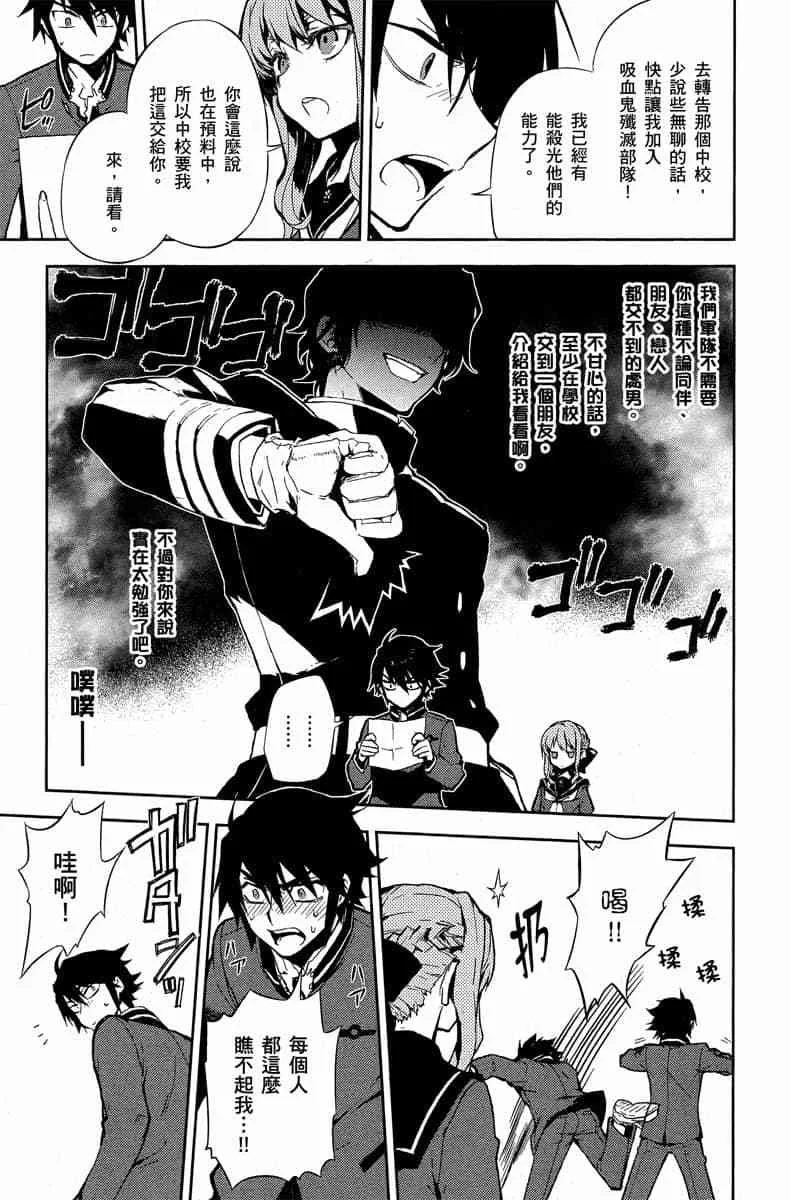 第297页