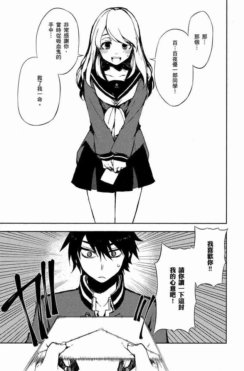 第447页