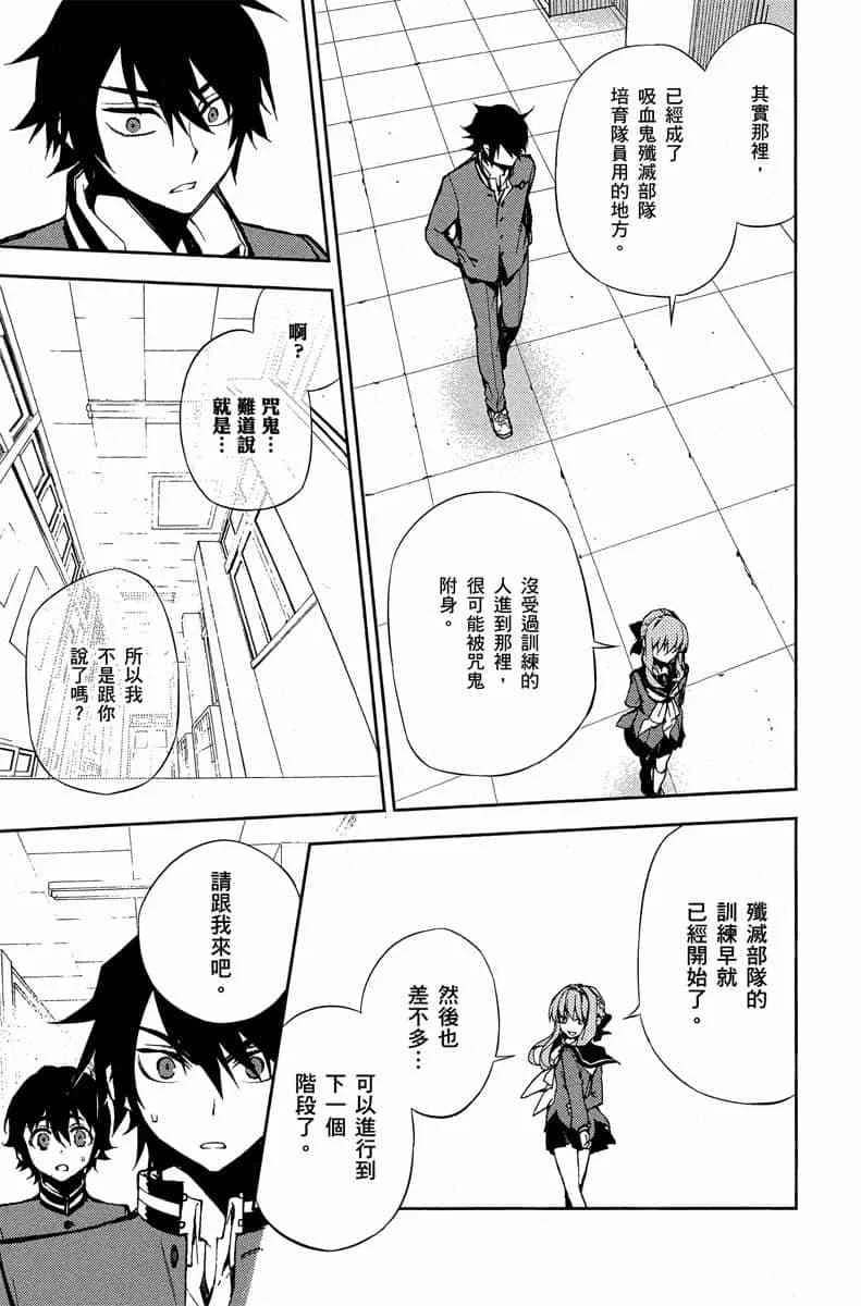 第501页