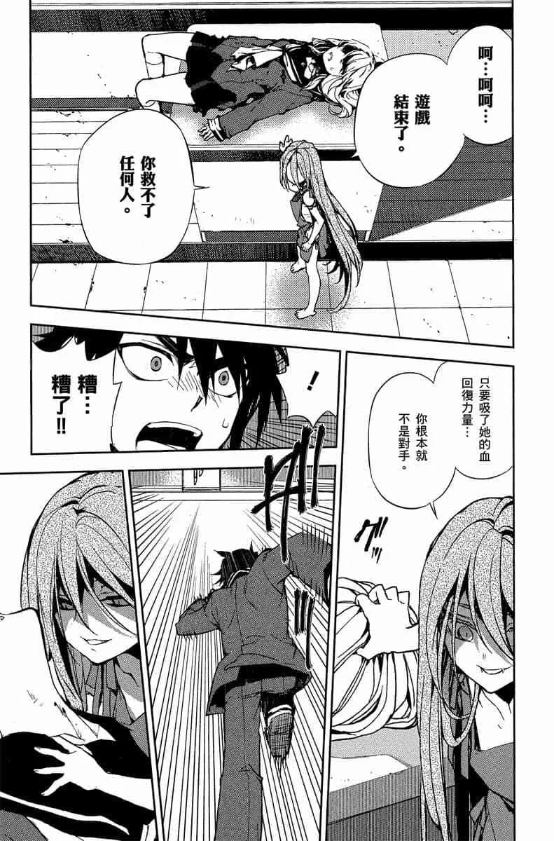 第381页