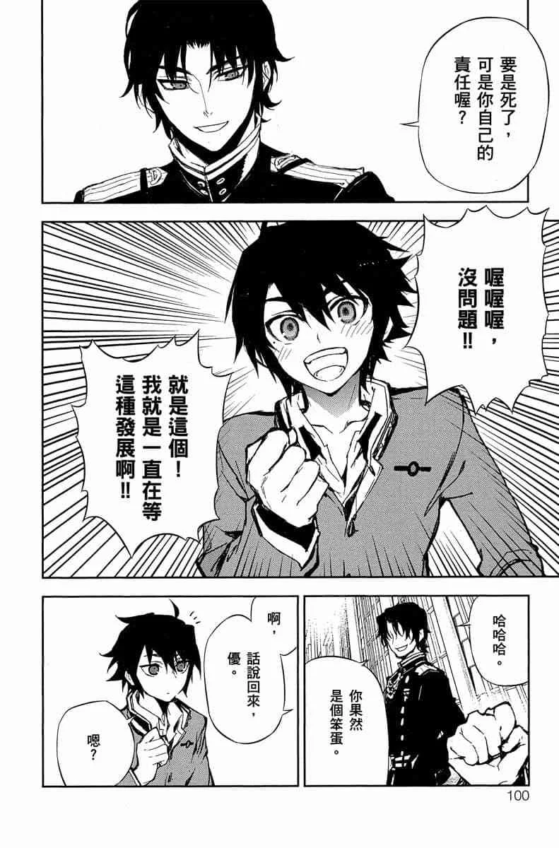 第288页