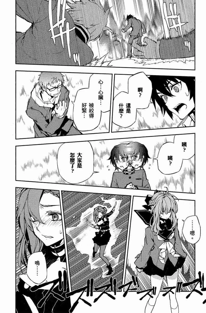第342页