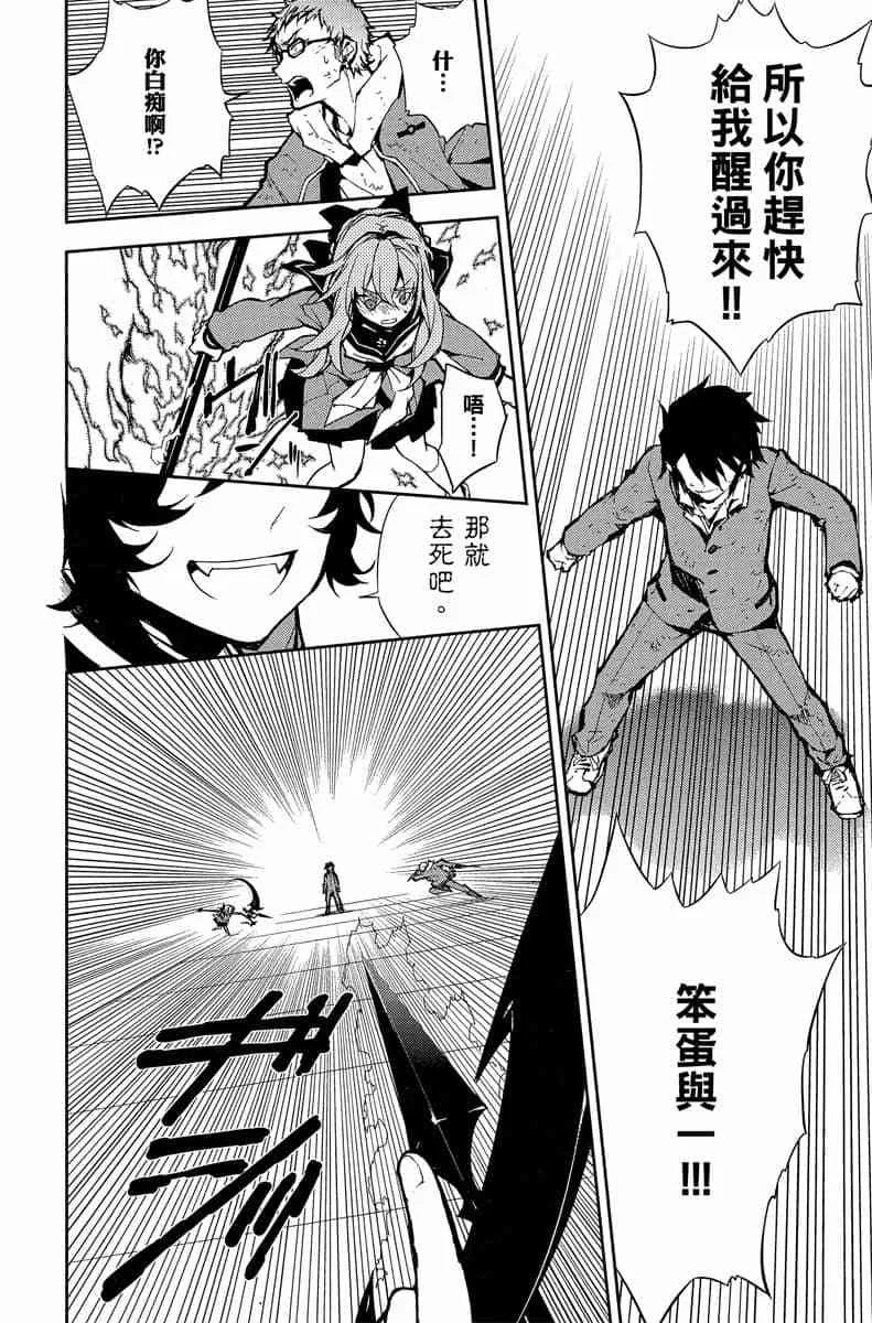 第534页